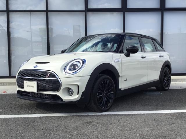 みつかる 37台 滋賀県のmini mini 40万台から選べる価格相場検索サイトbiglobe中古車 情報提供 グーネット みつかる 37台 滋賀県のmini mini 40万台から選べる価格相場検索サイトbiglobe中古車 情報提供 グーネット