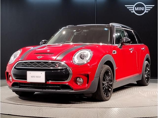 ＭＩＮＩ ＭＩＮＩ クーパーＳ　クラブマン　ペッパーパッケージ　ルーフレール