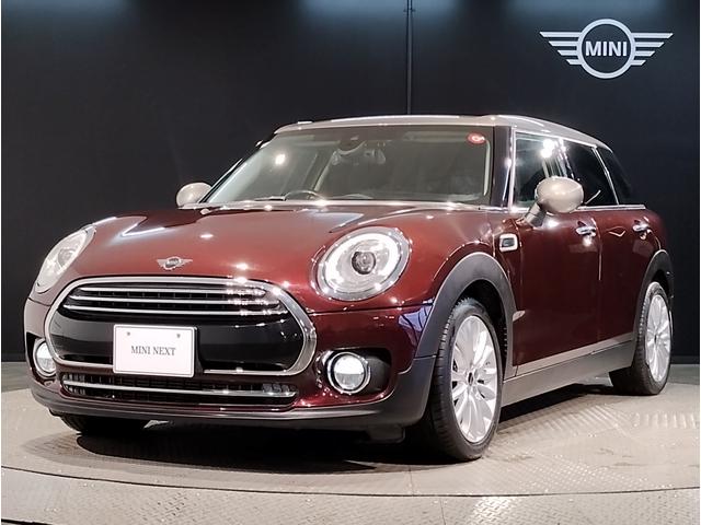 ＭＩＮＩ ＭＩＮＩ クーパーＤ　クラブマン　・バックカメラ・追従型クルーズコントロール・純正ＨＤＤナビ・シルバールーフ・障害物センサー・衝突被害軽減ブレーキ・純正１７インチアルミ・ＬＥＤヘッドライト・ペッパーパッケージ・ミラーＥＴＣ・Ｆ５４・