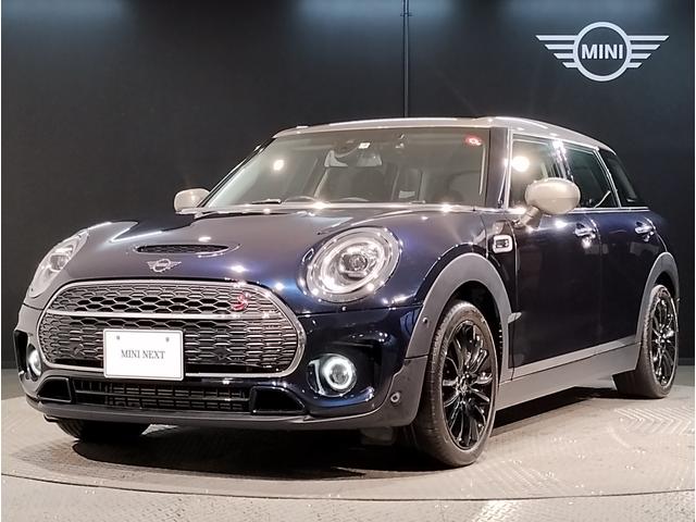 ＭＩＮＩ クーパーＳ　クラブマン　・ワンオーナー・シルバールーフ・障害物センサー・衝突被害軽減ブレーキ・バックカメラ・アクティブクルーズコントロール・純正ＨＤＤナビ・Ｂｌｕｅｔｏｏｔｈ・純正１７インチアルミ・ＬＥＤライト・Ｆ５４・（1枚目）