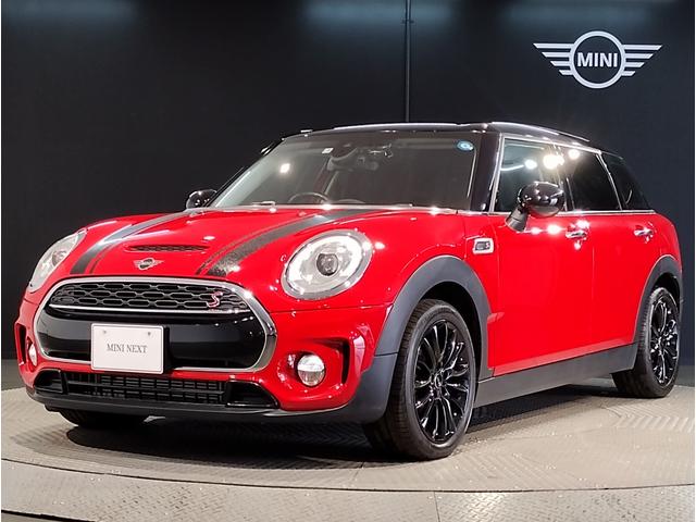 ＭＩＮＩ ＭＩＮＩ クーパーＳＤ　クラブマン　ペッパーパッケージ・バックカメラ・アクティブクルーズコントロール・ボンネットストライプ・障害物センサー・衝突軽減ブレーキ・コンフォートアクセス・ＬＥＤライト・ミラーＥＴＣ・純正ＨＤＤナビ・Ｆ５４・