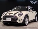 ☆ＭＩＮＩ　ＣＬＵＢＭＡＮ専門店☆動画サービス実施中 ＭＩＮＩ正規ディーラーモトーレン阪神高槻店☆００７８－６０４４－４３３８