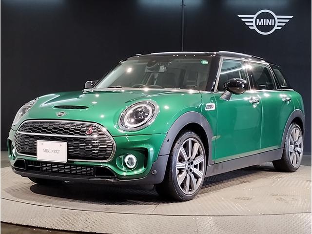 クーパーＳクラブマンプレミアム＋Ｐクラシック・トリム　・シートヒーター・ＯＰ１８インチＡＷ・ＡｐｐｌｅＣａｒＰｌａｙ・クルーズコントロール・バックカメラ・障害物センサー・衝突軽減ブレーキ・ＬＥＤライト・ワイヤレス充電・スマートキー・ＳＯＳコール・Ｆ５４・