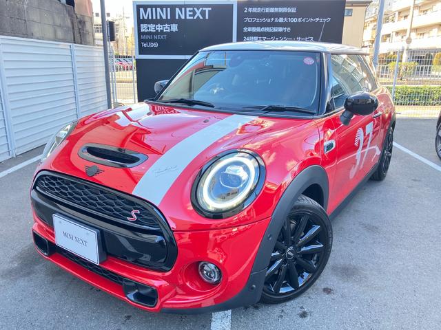 クーパーＳ　１２０台限定パディホプカークエディション　ＭＩＮＩ　ＮＥＸＴ認定中古車　ワンオーナー　アクティブクルーズコントロール　前後ＰＤＣ　バックカメラ　パーキングアシスト　コンフォートアクセス　禁煙