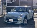 ＭＩＮＩ ＭＩＮＩ クーパーＤ　アイスブルー　弊社下取車　ワンオ...