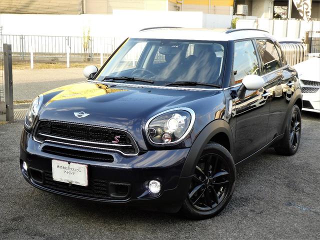 ミニ mini クーパーsd クロスオーバー 1年保証付 170項目 正規d車 1オーナー 純正ナビ地デジbカメラ キセノン 156 0万円 平成28年 16年 兵庫県 中古車 価格 Com ミニ mini クーパーsd クロスオーバー 1年保証付 170項目 正規d車 1オーナー 純正ナビ地デジbカメラ キセノン 156 0万円 平成28年 16年 兵庫県 中古車 価格 Com