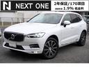 ボルボ ＸＣ６０ Ｄ４　ＡＷＤ　インスクリプション　２年保証付／...