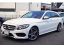 Ｃクラスステーションワゴン Ｃ２２０ｄ　ステーションワゴンローレウスエディション　２年保証／１７０項目　正規Ｄ車　黒革　純正ナビ地デジＢカメラＤレコＥＴＣ　サンルーフ　レーダーセーフティ　パワーバックドア　シートヒーター　アダプティブクルコン　ブラインドスポットモニター（1枚目）