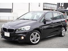 ＢＭＷ　２シリーズ　２１８ｉグランツアラー　Ｍスポーツ　２年保証付　１７０項目