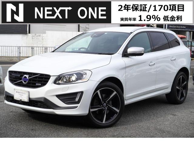 ボルボ ＸＣ６０ Ｔ５　Ｒデザイン　２年保証付／１７０項目　正規Ｄ車　後期型　黒革　純正ナビ地デジＢカメラＥＴＣ　パワーシート　シートヒーター　レーダーセーフティー　レーンキープ　ブラインドスポットモニター