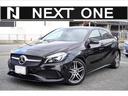 MERCEDES BENZ A-CLASS