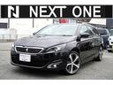 ３０８ ＳＷ　ＧＴライン　全プラン２年保証付　１オーナー　ガラスルーフ　純正ナビ地デジＢカメラＥＴＣ　ブラインドスポットモニター　ハーフレザー　衝突軽減　ＬＥＤヘッドライト（1枚目）