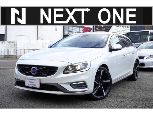 来店予約制！お電話かメールでの来店御予約を実施！ ご見学のみもＯＫ！お客様へより丁寧な接客実施にご協力をお願致します。