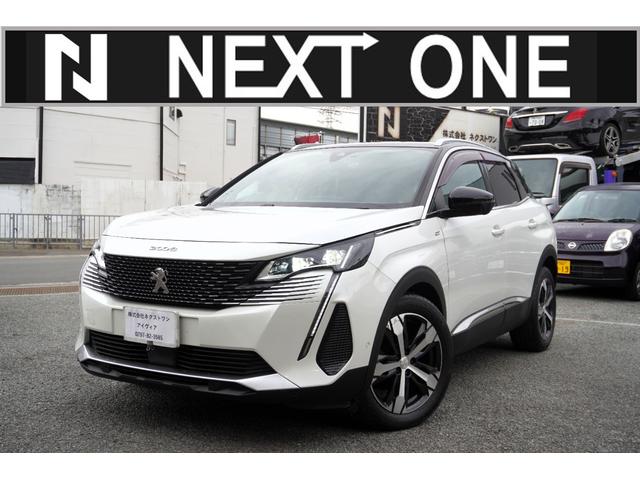 ץ硼  ǣԡץǯݾա롼