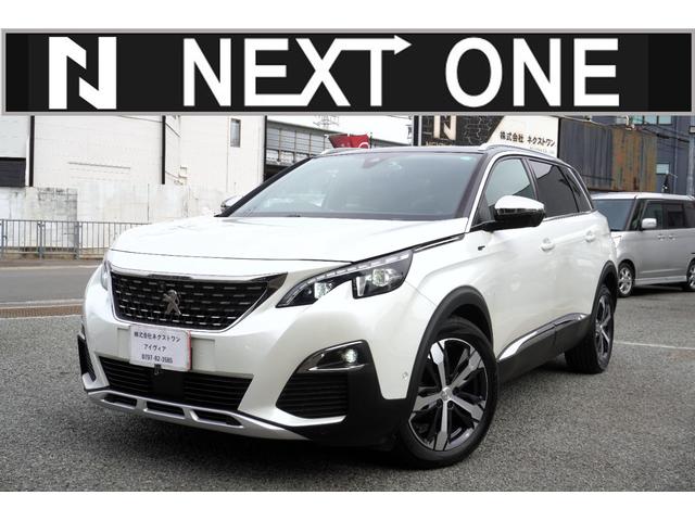 5008 GT ブルーHDi 全プラン2年保証付 ファーストクラスPKG サンルーフ 純正ナビ地デジ全周囲カメラF/RDレコETC リアモニター ブラインドウスポットモニター パワーバックドア パワーシート/ヒーター 衝突軽減(1枚目)