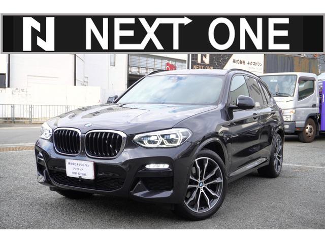 Źͽä᡼ǤŹͽ»ܡ ؤΤߤϣˡͤؤǫܵҼ»ܤˤϤ򤪴פޤ 1