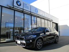 Bmw 大阪府の中古車一覧 価格 Com