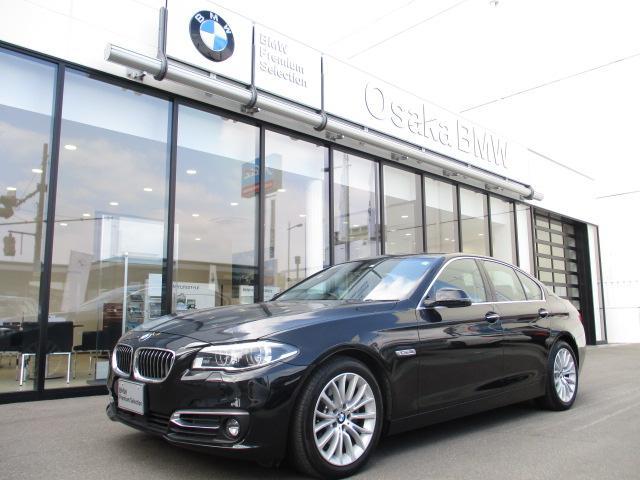 ５シリーズ ｂｍｗ ５２８ｉラグジュアリー ワンオーナー ブラックレザーシート アクティブクルーズコントロール 液晶メーター ｌｅｄヘッドライト 純正ｈｄｄナビ バックカメラ 地デジ 全国保証 認定中古車 大阪府 ５２８ｉラグジュアリー ワンオーナー