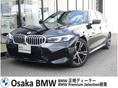 ＢＭＷ　３シリーズ　３１８ｉツーリング　Ｍスポーツ　後期型　カーブドディスプレイ