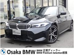 ＢＭＷ　３シリーズ　３２０ｄ　ｘＤｒｉｖｅ　Ｍスポーツ　レンタカーＵＰ