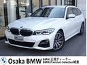 ＢＭＷ ３シリーズ ３１８ｉツーリング　Ｍスポーツ　ハイラインパ...