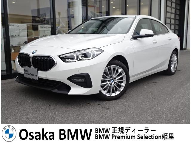 2シリーズグランクーペ（BMW）２１８ｉグランクーペ　プレイ　元レンタカー☆２年保証☆アクティブクルーズコントロール☆ライブコクピット☆電動シート☆アンビエントライト☆ワイヤレスチャージ☆ＬＥＤヘッドライト☆コンフォートアクセス☆前後ＰＤＣ☆純正１７インチＡＷ☆ 中古車画像