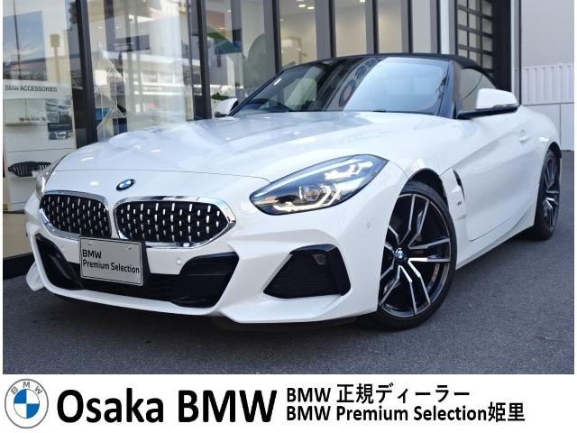 ＢＭＷ Ｚ４ ｓＤｒｉｖｅ２０ｉ　Ｍスポーツ　弊社下取りワンオーナー　赤レザーシート　イノベーションパッケージ　ヘッドアップディスプレイ　シートヒーティング　リヤビューカメラ　アクティブクルーズコントロール　アンビエントライト　ＬＥＤヘッドライト