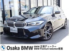 ＢＭＷ　３シリーズ　３３０ｅ　Ｍスポーツ　レンタカーアップ車　後期型