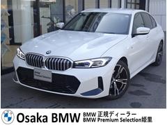 ＢＭＷ　３シリーズ　３２０ｉ　Ｍスポーツ　レンタカーアップ☆後期型☆カーブドディスプレイ☆ヘッドアップディスプレイ☆シートヒーティング☆アクティブクルーズ☆レーンアシスト☆アンビエントライト☆電動シート☆電動トランク☆リヤビューカメラ☆