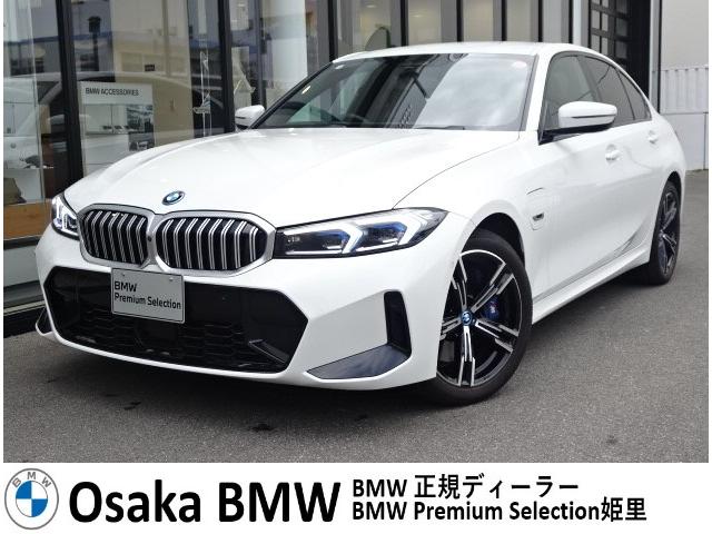 ＢＭＷ ３３０ｅ　Ｍスポーツ　２年保証☆レンタカーＵＰ☆全周囲カメラ☆アクティブクルーズコントロール☆ヘッドアップディスプレイ☆電動トランク☆全周囲カメラ☆後退アシスト☆ワイヤレス充電☆アンビエントライト☆パドルシフト☆