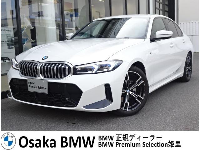 ＢＭＷ ３２０ｉ　Ｍスポーツ　レンタカーアップ☆後期型☆カーブドディスプレイ☆コンフォートパッケージ☆ヘッドアップディスプレイ☆リヤ＆トップビューカメラ☆電動トランク☆アンビエントライト☆シートヒーティング☆アクティブクルーズ