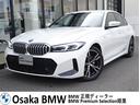 ３シリーズ ３２０ｉ　Ｍスポーツ　レンタカーアップ☆後期型☆カーブドディスプレイ☆コンフォートパッケージ☆ヘッドアップディスプレイ☆リヤ＆トップビューカメラ☆電動トランク☆アンビエントライト☆シートヒーティング☆アクティブクルーズ（1枚目）