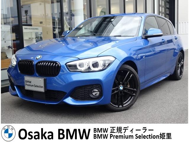 ＢＭＷ １シリーズ