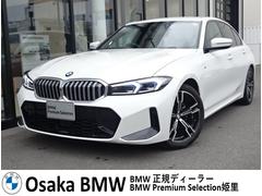 ＢＭＷ　３シリーズ　３２０ｉ　Ｍスポーツ　レンタカーアップ車　後期型