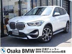 ＢＭＷ　Ｘ１　ｓＤｒｉｖｅ　１８ｉ　ｘライン　ハイラインパッケージ