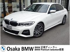 ＢＭＷ　３シリーズ　３２０ｉ　Ｍスポーツ　ハイラインパッケージ　弊社下取