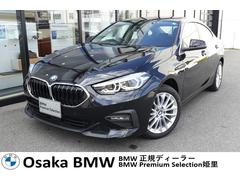 ２シリーズ　２１８ｄグランクーペ　プレイ　直列４気筒２０００ＣＣディーゼルエンジン　ヘッドアップディスプレイ　アクティブクルーズ　リヤビューカメラ　アンビエントライト　電動シート　Ｂｌｕｅｔｏｏｔｈ　ハンズフリー　コンフォートアクセス（ＢＭＷ）