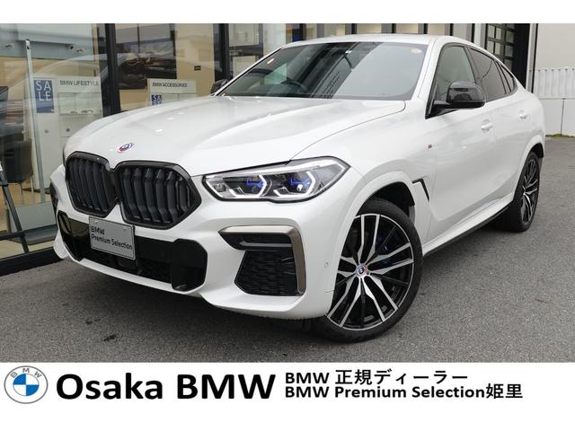 أ ͣ顡ϥ饤ѥåҲ󥪡ʡѥΥޥ饹롼 9730761A30251113W001 1