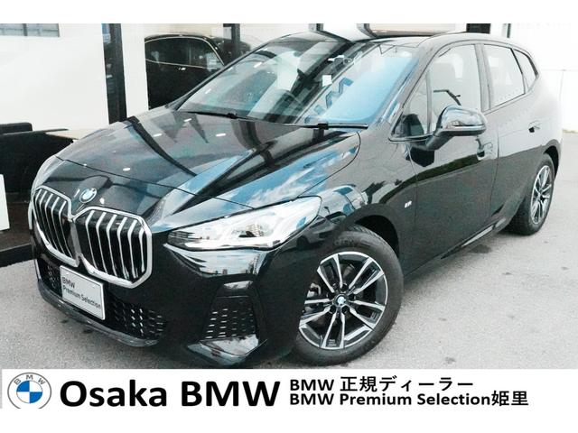 £ͣ ꡼ 䥢ƥ֥ĥ顼ͥݡġҸǥ⥫ƥΥѥå