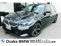 3シリーズ 318i Mスポーツ 弊社元デモカー/Mパフォームテックシート/シートヒーター/全周囲カメラ/ドライビングアシストプロフェッショナル/パーキングアシストプラス/電動リアゲート/純正18インチアルミホイール/認定中古車 中古車画像