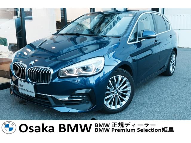 £ͣ ꡼ 饢ƥ֥ĥ顼饰奢꡼Ҳ󥪡ʡ