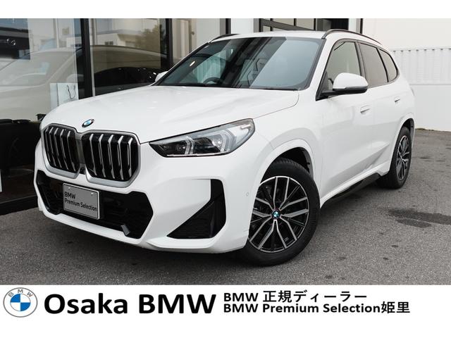 £ͣ أ ģ塡䡡ͥݡġƥΥѥå