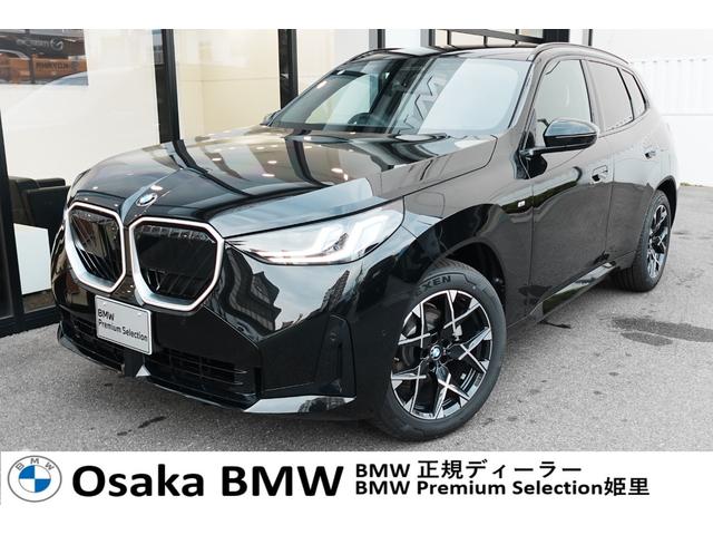 £ͣ أ 䡡ģ塡ͥݡġեȣУˣ