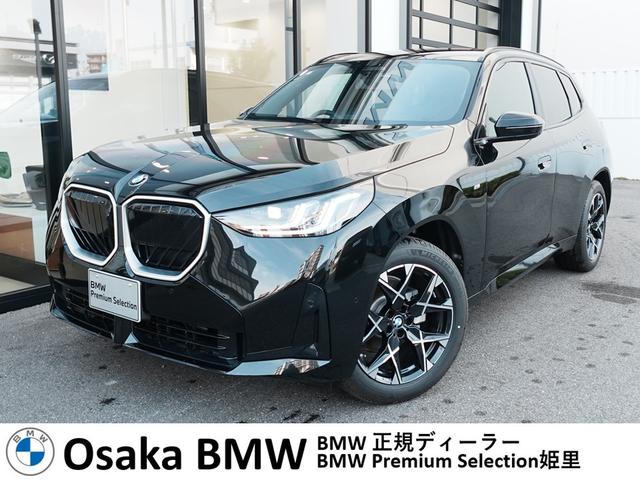 £ͣ أ 䡡ģ塡ͥݡġեȣУˣ