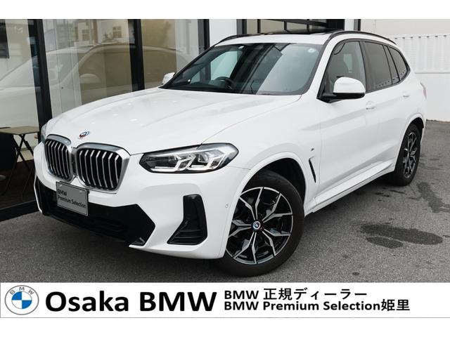 ե梣Φǽڤˤ礻 ξβʤϡǼݾߤǤ 1