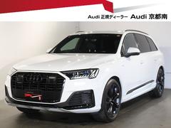 Q7  認定中古車 プレミアムパッケージ  アドバンストサスペンションパッケージ  HDマトリクスLEDヘッドライトAudiレーザーライトパッケージ 5ツインスポークモデューンマットグレー 中古車画像