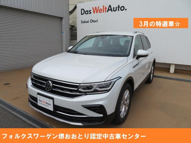 Used Volkswagen Tiguan Tsi Elegance For Sale Search Results List View Japanese Used Cars And Japanese Imports Goo Net Exchange Find Japanese Used Vehicles