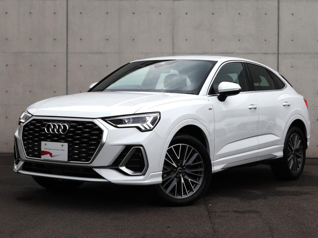 Ｑ３スポーツバック ３５ＴＦＳＩ　Ｓライン（1枚目）