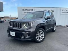 ジープ レネゲードの中古車 中古車価格 相場情報 価格 Com ジープ レネゲードの中古車 中古車価格 相場情報 価格 Com