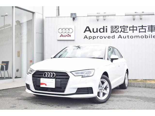 スポーツバック30TFSI LEDパッケージ アシスタンスパッケージ バーチャルコックピット MMIナビゲーションシステム アドバンストキーシステム(1枚目)